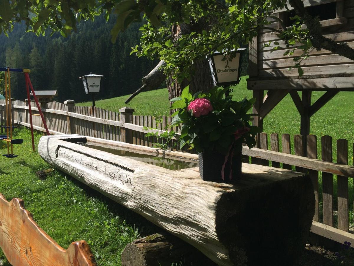 Gasthof Tennenblick Верфенвенг Екстер'єр фото